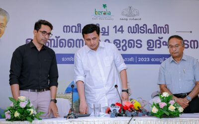 Tourism Minister launches revamped websites of DTPCs